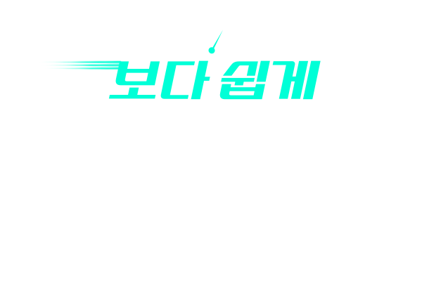 팝업이미지